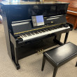 1994 Yamaha MP100 professional upright piano with SILENT feature - Upright - Professional Pianos